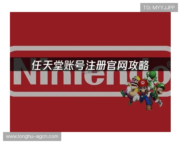 提升ag厅官网会员登录成功率的实用技巧，帮助玩家轻松应对登录难题