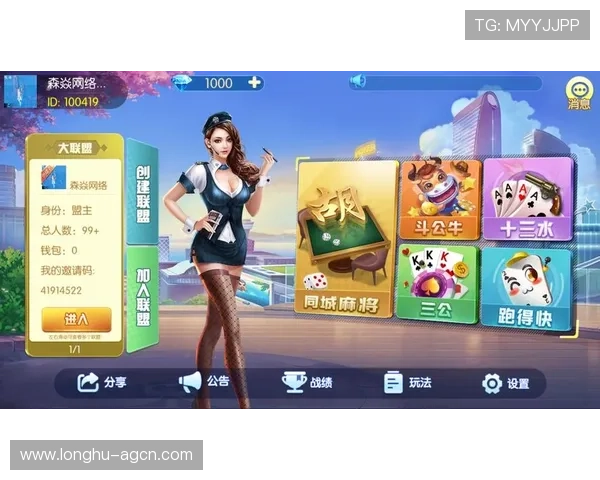 j9九游会真人第一品牌官网：九游会真人平台的用户评价与行业口碑分析，选择的最佳指南