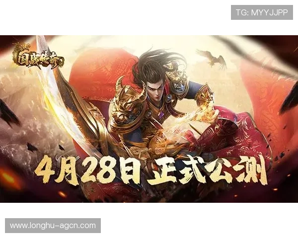 九游会真人平台最新动态与行业资讯第一时间为你呈现