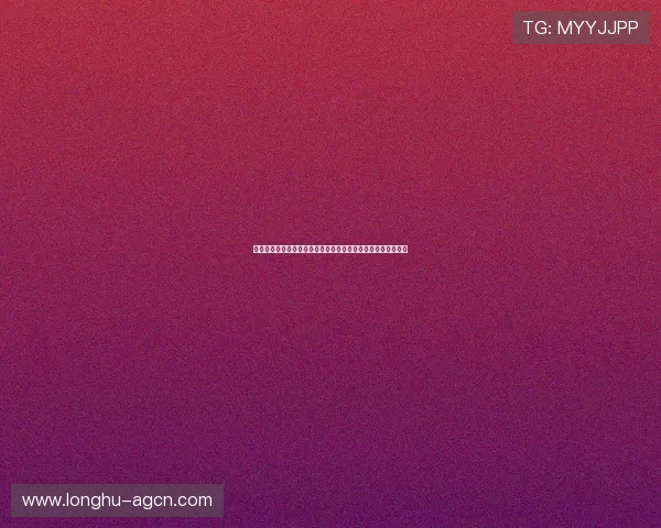 比利时队在世界杯小组赛中的出线形势分析与最新晋级概率预测