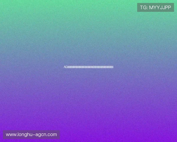 AG娱乐集团的客户服务与用户体验优化措施，提升玩家满意度的关键策略