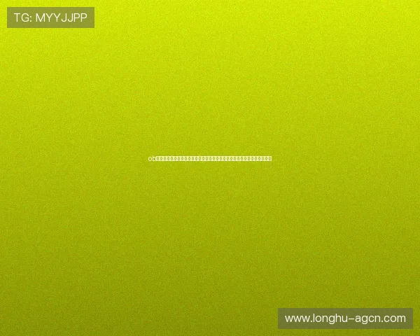 ob视讯平台的最新更新内容与未来发展趋势，助力用户把握行业动态与新机遇