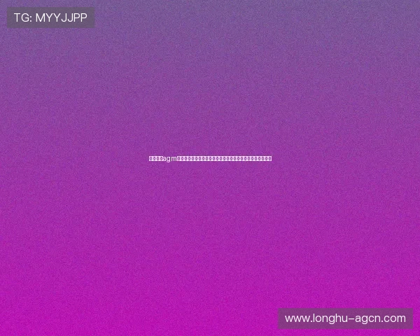 全面解析agm手机官网全系列游戏设备，助力玩家提升游戏体验与操作效率