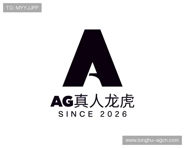 知道ag真人龙虎